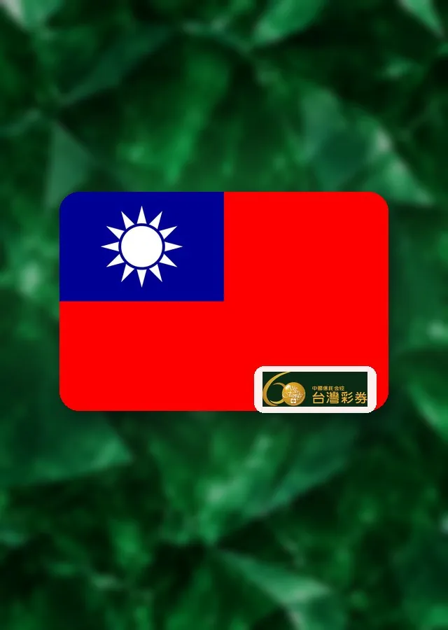 Togel Taiwan Togel Online di DEWALIVE